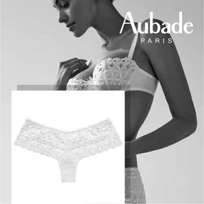 【年末セール】Aubade（オーバドゥ）Bahia & Moi PY ボクサー PY70